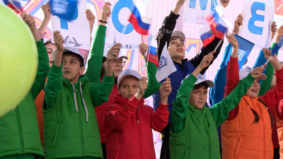 30 лет помощи детям: центр «Прометей» отметил юбилей