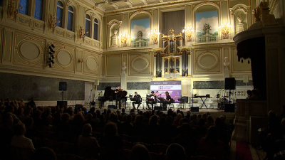 В Петербурге подвели итоги всероссийского конкурса молодежных ансамблей «Национальная коллекция»