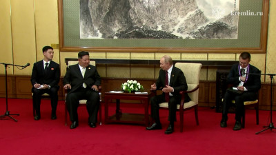 Как прошла встреча Владимир Путина и председателя Государственных дел КНДР в Пекине