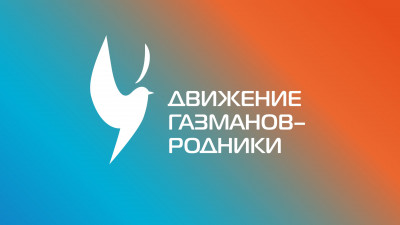 Финальный концерт конкурса «Родники» состоится в Санкт-Петербурге