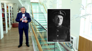 Обратите внимание. Имя Героя Советского союза, лётчика Василия Ракова на карте Петербурга