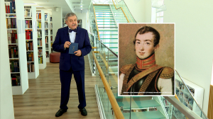 Обратите внимание. Имя поэта Александра Одоевского в истории и на карте Санкт-Петербурга.