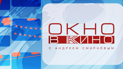 Что посмотреть: главные новинки сериалов