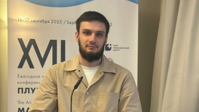 Ординатор Педиатрического университета выиграл престижный конкурс молодых ученых
