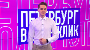 Петербург в один клик. Закрытие мотосезона, наводнение в Выборге, морковь ростом в 159 сантиметров, танцы с собаками и гости из космоса