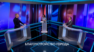 Петербург – город решений. Благоустройство города. 22 сентября 2025