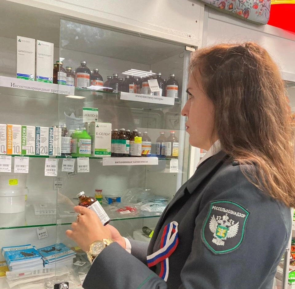 В Петербурге откроется еще одна аттестованная ветеринарная аптека - tvspb.ru