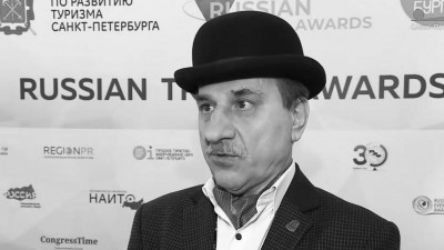 Ушел из жизни основатель премии Russian Travel Awards и член правления РСТ Геннадий Шаталов