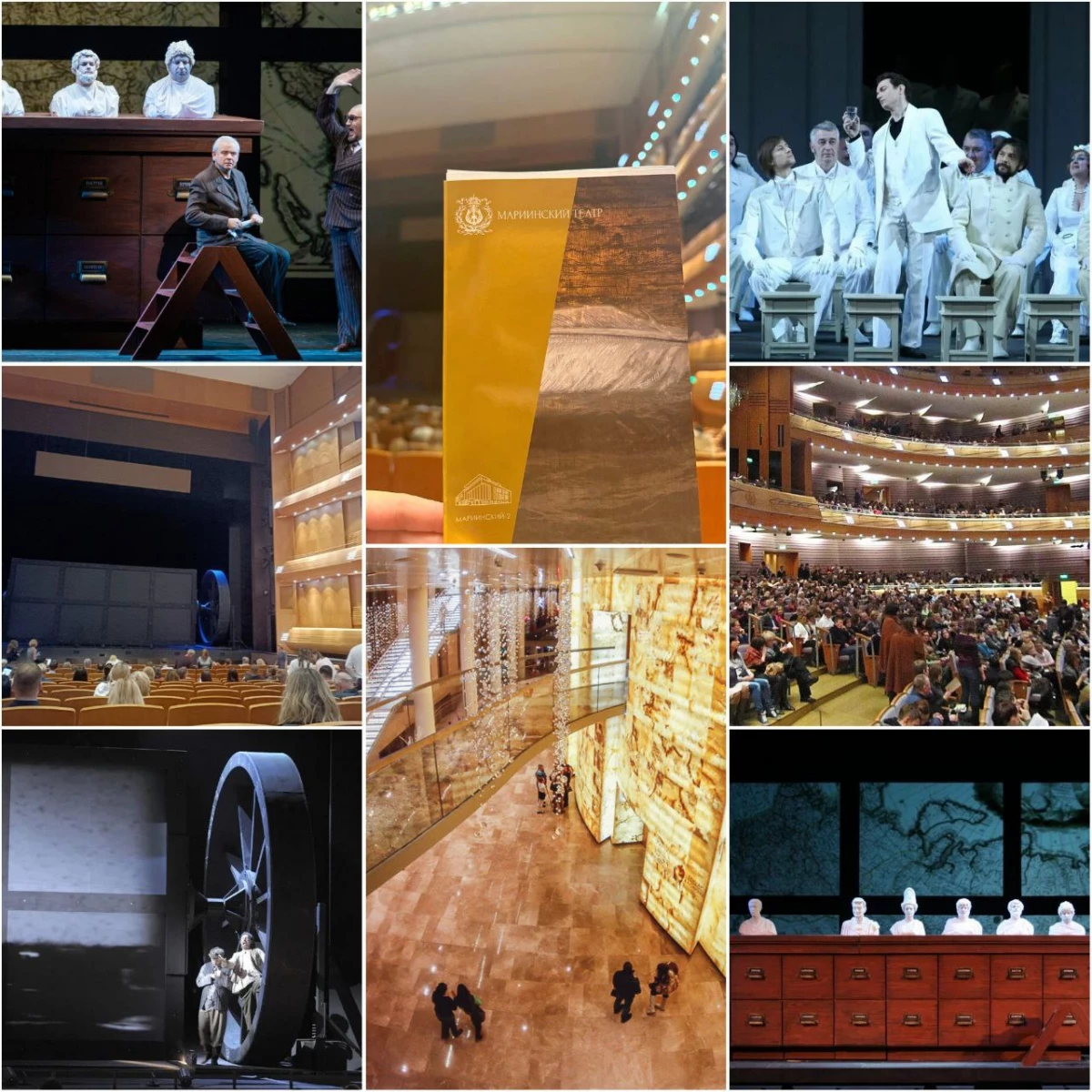 Ветераны СВО посетили оперу «Мертвые души» памяти Родиона Щедрина в Мариинском театре - tvspb.ru