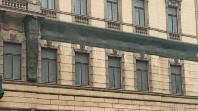 Здание страхового общества «Россия» ждут изменения