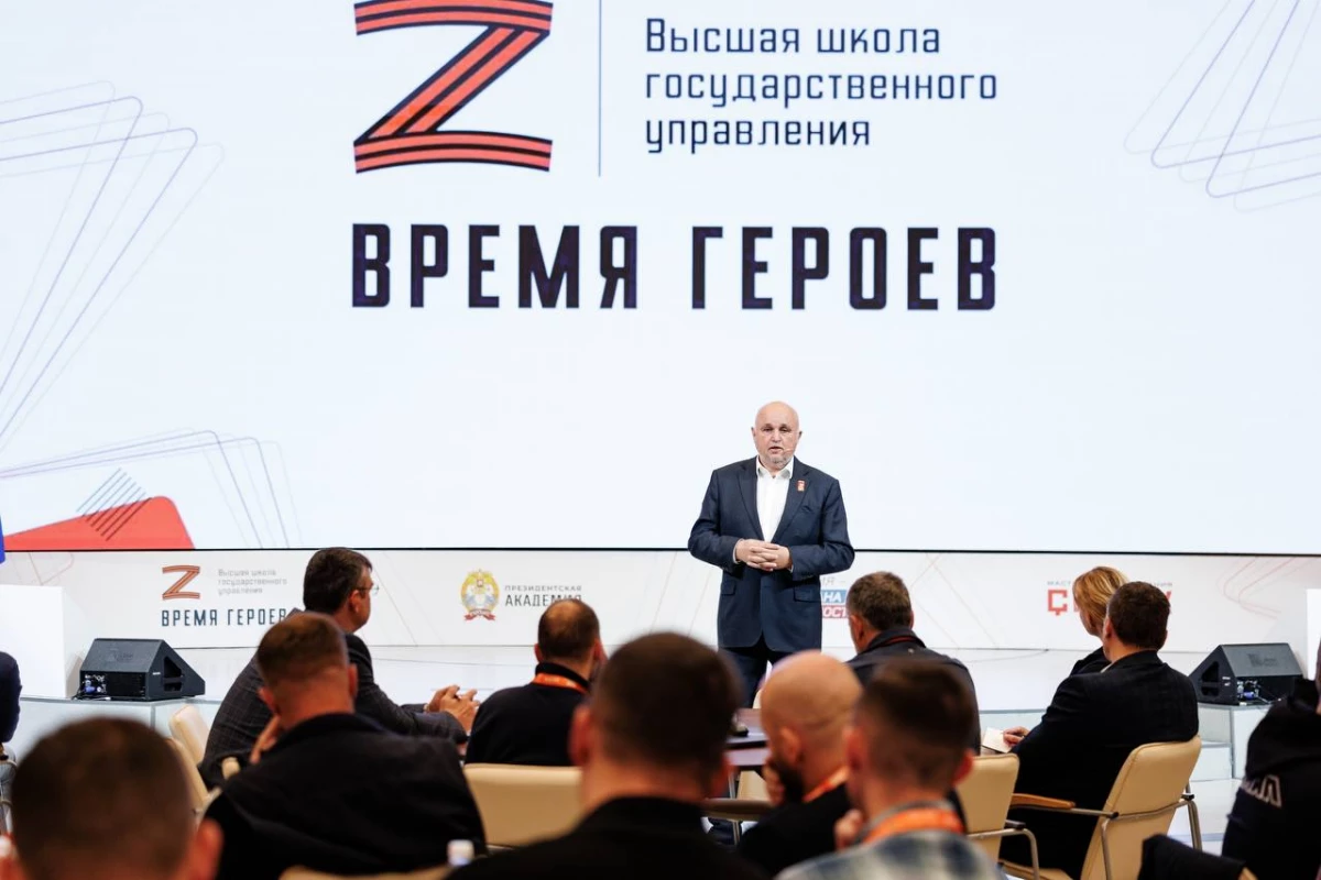 Сергей Цивилев рассказал участникам программы «Время героев» об энергетическом потенциале России - tvspb.ru