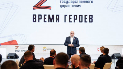 Сергей Цивилев рассказал участникам программы «Время героев» об энергетическом потенциале России