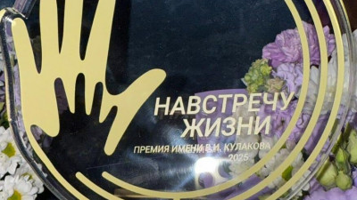 Петербургским медикам вручили премию за ведение уникальной беременности