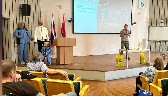Петербургский филиал фонда «Защитники Отечества» рассказал ветеранам СВО о возможностях спортивного протезирования - tvspb.ru