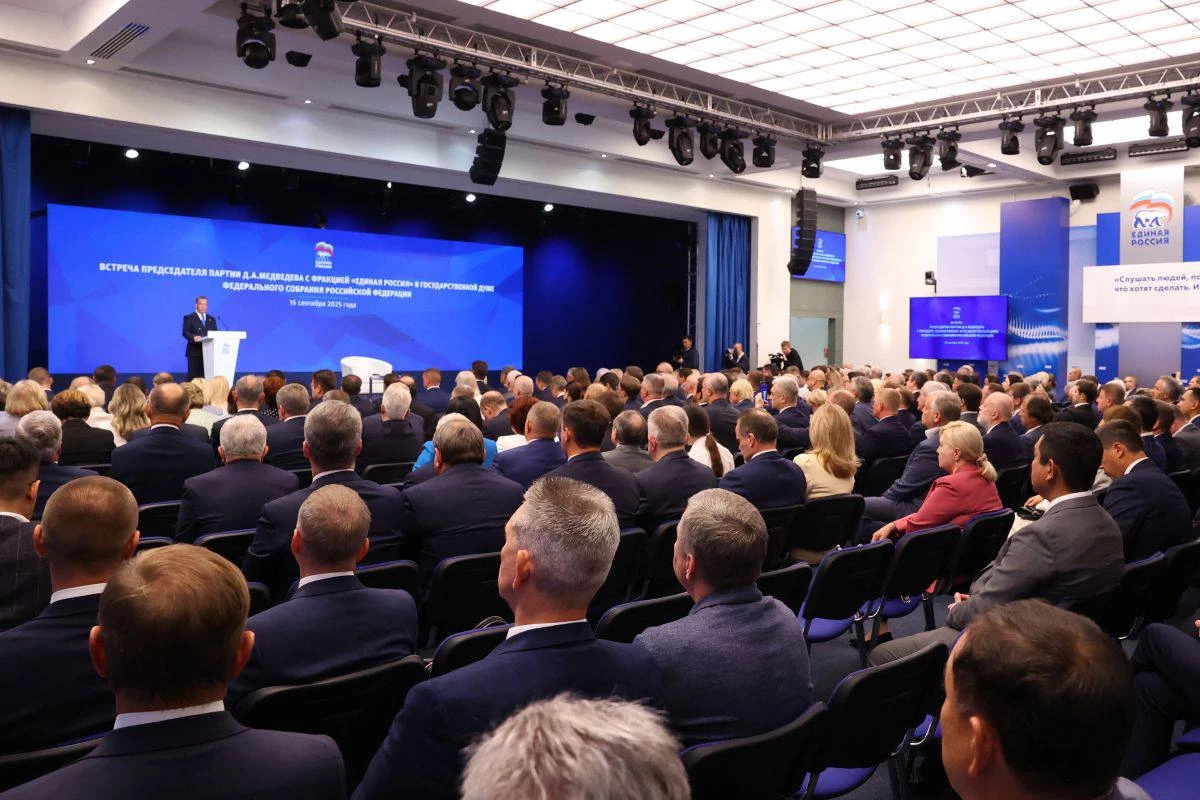 Дмитрий Медведев поставил задачи фракции «Единой России» в Госдуме - tvspb.ru