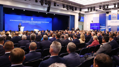 Дмитрий Медведев поставил задачи фракции «Единой России» в Госдуме