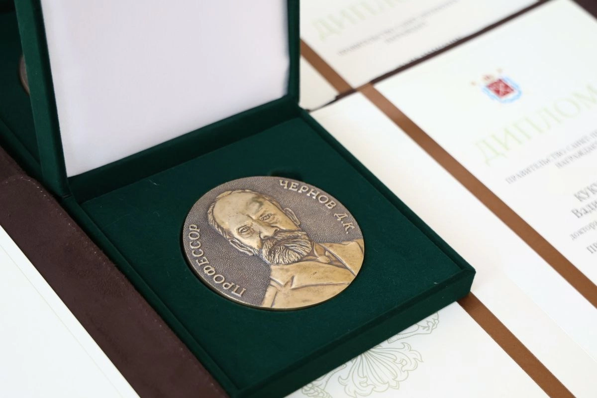 Александр Беглов: Определены победители ежегодного конкурса лучших инновационных проектов в сфере науки и высшего образования - tvspb.ru