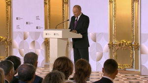 Президент России Владимир Путин выступил на XI Санкт-Петербургском международном форуме объединённых культур