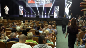 Дневники «Амурской осени». Первый день конкурсной программы фестиваля