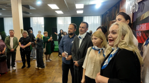 Дневники «Амурской осени»