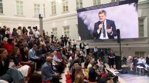 События XI Санкт-Петербургского форума объединённых культур