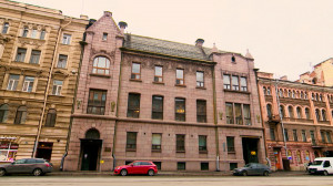 Стильный Петербург. Модерн и доходный дом Бажанова