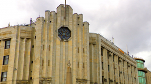 Стильный Петербург. Постмодернизм и здание делового центра на Обводном канале