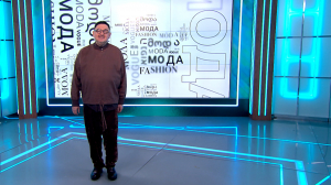 Бархатный сезон сейчас не только на курортах, но и в нашем гардеробе. Модные тенденции этой осени