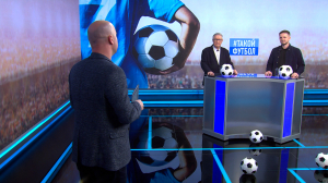 #ТАКОЙФУТБОЛ в эфире! Выпуск №347