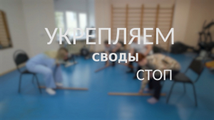 Зарядка для людей «серебряного возраста». Упражнения для укрепления коленных и голеностопных суставов