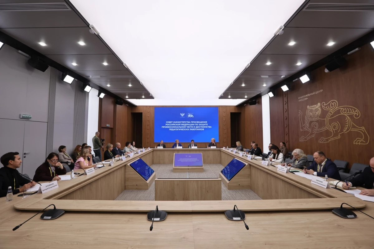 Учителям дали новый инструмент защиты от давления и конфликтов - tvspb.ru