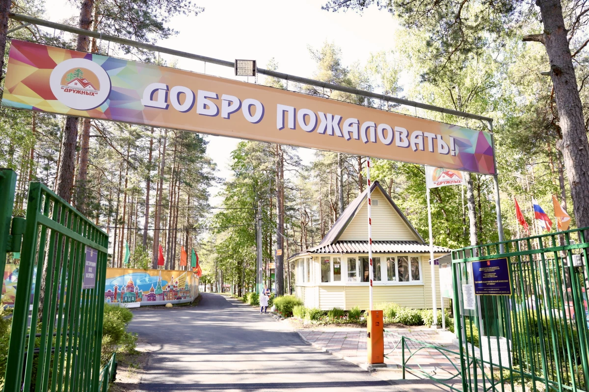 Более 120 тысяч юных петербуржцев отдохнули в оздоровительных лагерях летом - tvspb.ru