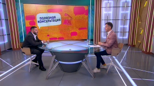 Правовая защита людей «серебряного» возраста. Консультация юриста