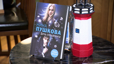 Женский взгляд на лихие 90-е представили в Доме книги