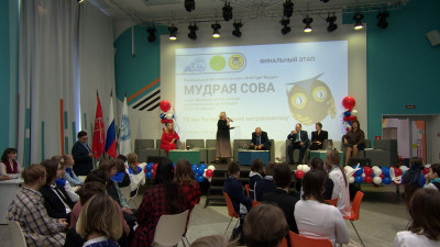 Финал регионального фестиваля по игре «Что? Где? Когда?» «Мудрая сова» прошел в Петербурге