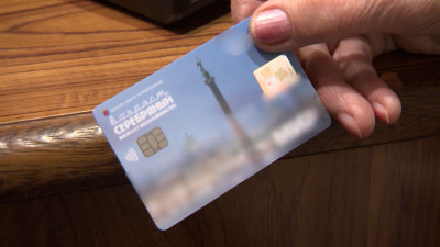 Почти 200 тысяч горожан присоединились к проекту ЕКП с начала года