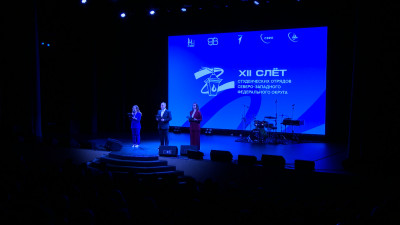 Слет студенческих отрядов СЗФО собрал более 800 участников из 11 регионов страны в Петербурге