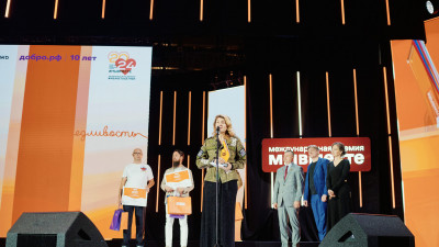 Стартовало народное голосование премии #МЫВМЕСТЕ