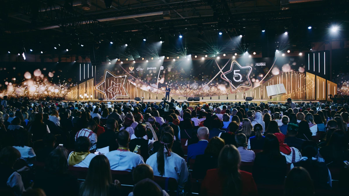 Открылся Пятый Форум классных руководителей - tvspb.ru