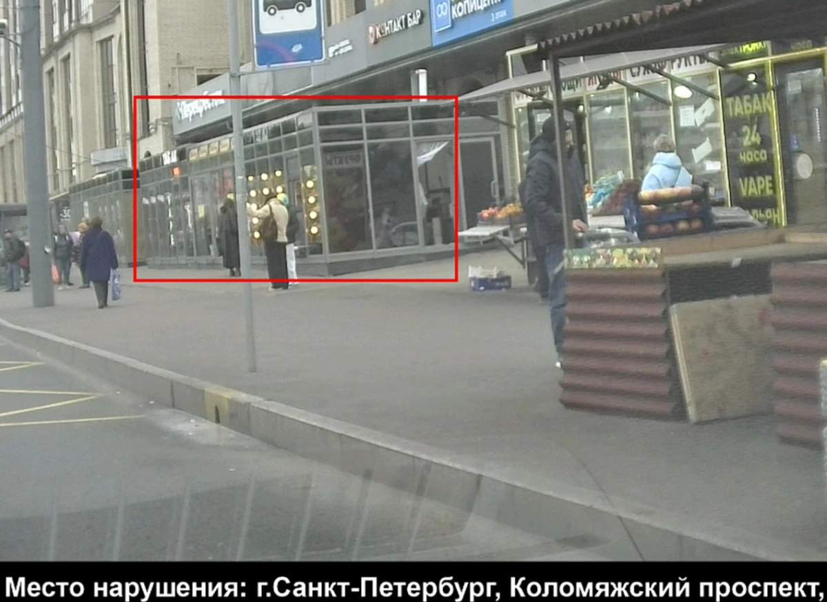 Нейросеть «Городовой» оштрафовала владельца участка за незаконные ларьки у «Пионерской» - tvspb.ru