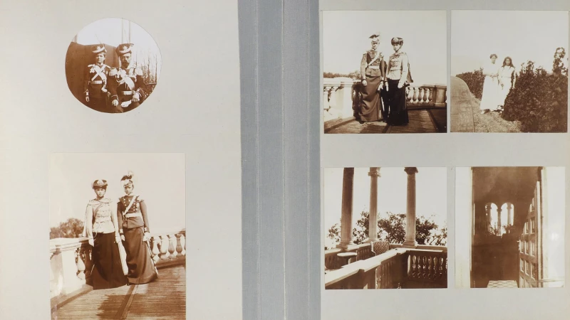 В Петербурге продали фотоальбом императрицы Александры Фёдоровны за 13 млн рублей - tvspb.ru