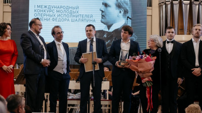 В Петербурге пройдет конкурс молодых оперных певцов им. Шаляпина при поддержке Президентского фонда культурных инициатив
