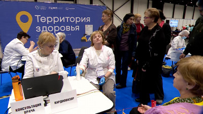 В Петербурге стартовал форум «Старшее поколение»