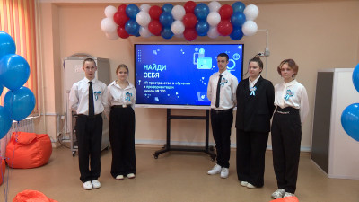 В школе №200 Красносельского района открыли VR-пространство для профориентации