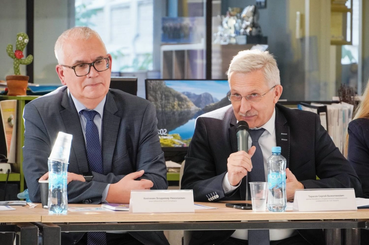 Ректор Герценовского университета предложил готовить учителей нового поколения совместно с техвузами - tvspb.ru