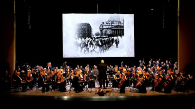 Донецкие и петербургские музыканты исполнят Седьмую «Ленинградскую» симфонию Шостаковича