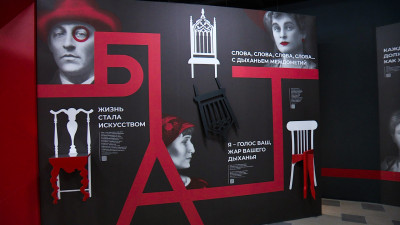 Петровские времена, секреты «серебряного века» и подвиги блокады: чем удивит Форум малых музеев в Петербурге