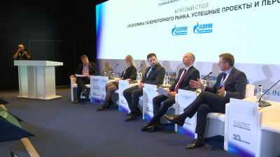 В рамках Петербургского международного газового форума прошёл круглый стол «Экономика газомоторного рынка»