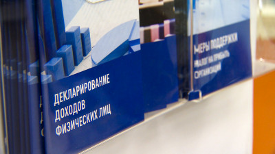 В Петербурге в 2025 году направлено более 2,8 млн налоговых уведомлений