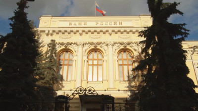 Банк России снизил ключевую ставку до 16,5%